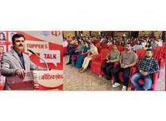 Kautilya Academy Marks 24 Years of Excellence: 'Achievers Inspire Aspirants with Their Success Stories'