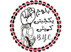 Baloch Yakjehti Committee accuses Pakistani state of escalating collective punishment after demolition of homes
