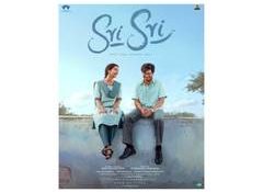 Dulquer Salmaan, Pooja Hegde's romantic film titled 'Sri Sri'; First look poster out