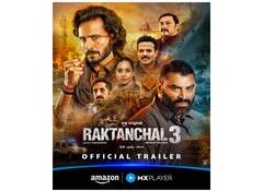 Trailer of season 3 of 'Raktanchal' out now