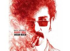'The Paradise' makers unveil Raghav Juyal's fierce look as Vikram Maalik on his birthday