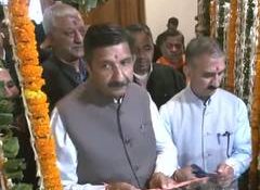 Himachal CM inaugurates state's first digital museum at iconic 140-year old bantony castle