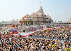 Ram Mandir Trust sets criteria for CEO post, applications open till July 18