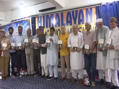 J-K: JKAACL, Dabistan-e-Himala organise Pahari literary meet in Rajouri; releases 'Muhajer' novel