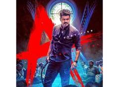CM Vijay's 'Jana Nayaga' cleared with 'A' rating, theatrical release soon