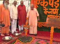 CM Yogi to launch Maha Vriksharopan 2026 initiative to plant 35 crore trees in Uttar Pradesh