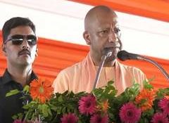 CM Yogi at 'Maha Vriksharopan 2026', calls 35 crore sapling drive a "grand endeavour" to honour Mother Earth