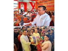 Mass wedding ceremony held in Mainpuri, UP Minister emphasises welfare initiatives of government