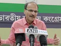 "Should be central legislation, no one should feel marginalised": Congress' Adhir Ranjan Chowdhury on UCC