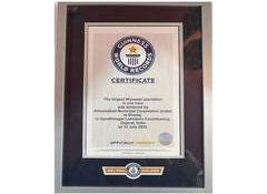 Ahmedabad creates Guinness World Record by planting 3.61 lakh saplings in one hour using Miyawaki Method