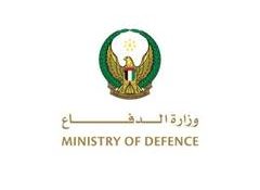 Fire at warehouse in Zayed Military City brought under control: Ministry of Defence