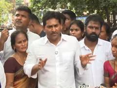 Jagan Mohan Reddy announces Rs 7 lakh aid from YSRCP, promises Rs 1 crore compensation if voted back to power
