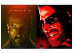 'Haiwaan' first look out: Akshay Kumar, Saif Ali Khan bring dark tale of vengeance to screen