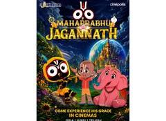 SC refuses immediate release of animated film 'Mahaprabhu Jagannath'; asks makers to release it after Rath Yatra