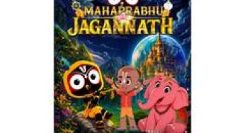 SC refuses immediate release of animated film 'Mahaprabhu Jagannath'; asks makers to release it after Rath Yatra