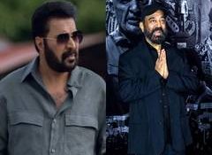 Kamal Haasan congratulates Mammootty on National Award honour, calls actor "man of your word"