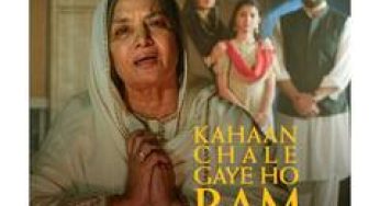 'Kahaan Chale Gaye Ho Ram' song out: Shabana Azmi starrer track captures a mother's love and hope in 'Batwara 1947'