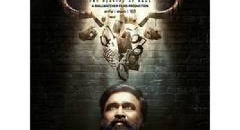 M Sasikumar's 'Vadhandhi Season 2' sets August premiere date, details inside