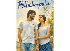 "I feel the weight on my shoulders… I feel different": Vijay Deverakonda celebrates 10 years of 'Pellichoopulu'