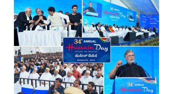 34th Annual Hussain Day Convention in Bengaluru: Salim Merchant, MP Pawan Khera, Imran Masood and Religious Leaders Call for Global Peace