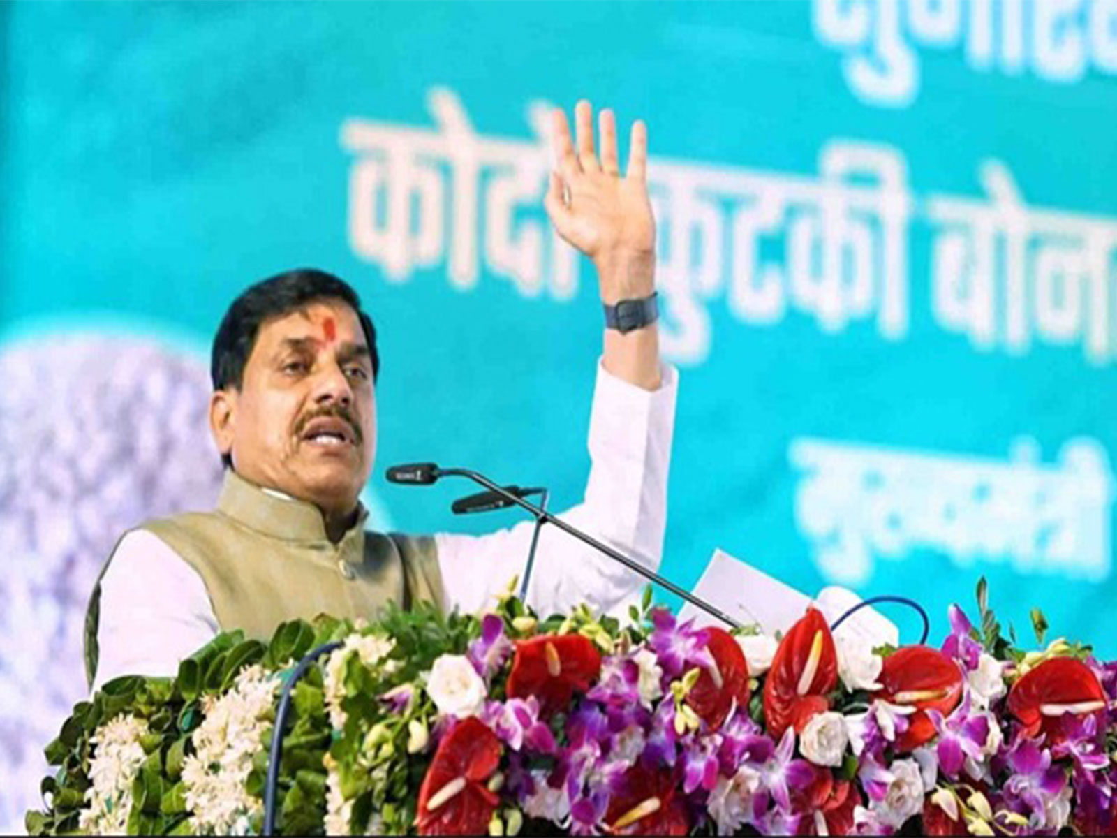 MP CM Mohan Yadav is addressing the program in Jabalpur (Photo/DPR) MP CM Mohan Yadav is addressing the program in Jabalpur (Photo/DPR)