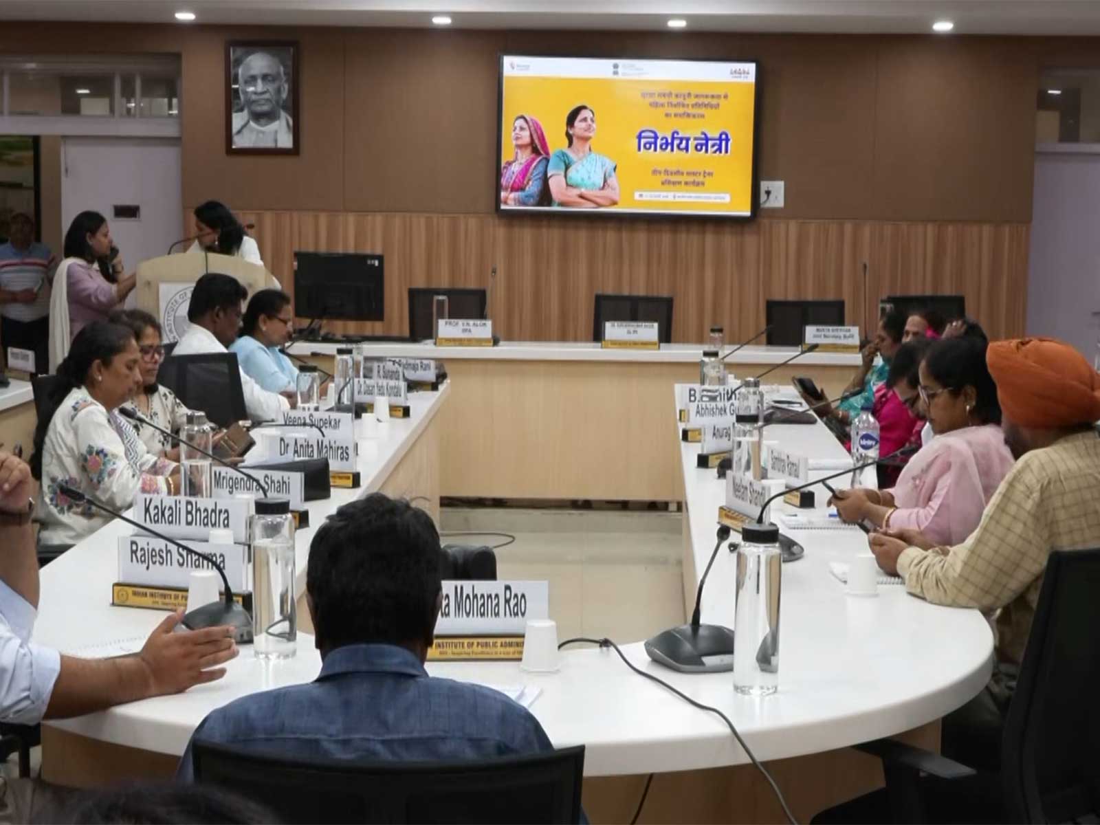  Nirbhay Netri Training of Trainers programme (Photo/ANI) 