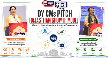 Diya Kumari, Bairwa highlight Rajasthan’s development push at Manch Jaipur