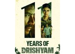 "Some films become milestones…a part of your life": Abhishek Pathak celebrates 11 years of 'Drishyam'