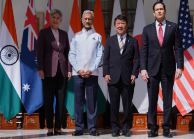 Quad Partners Strengthen Disaster Response Cooperation in Tokyo