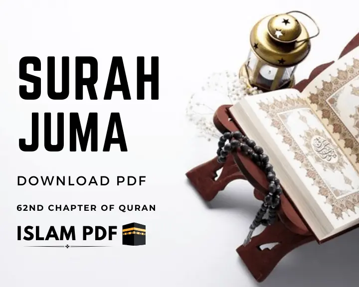 Surah Juma PDF | Download and Read Online with Complete Review