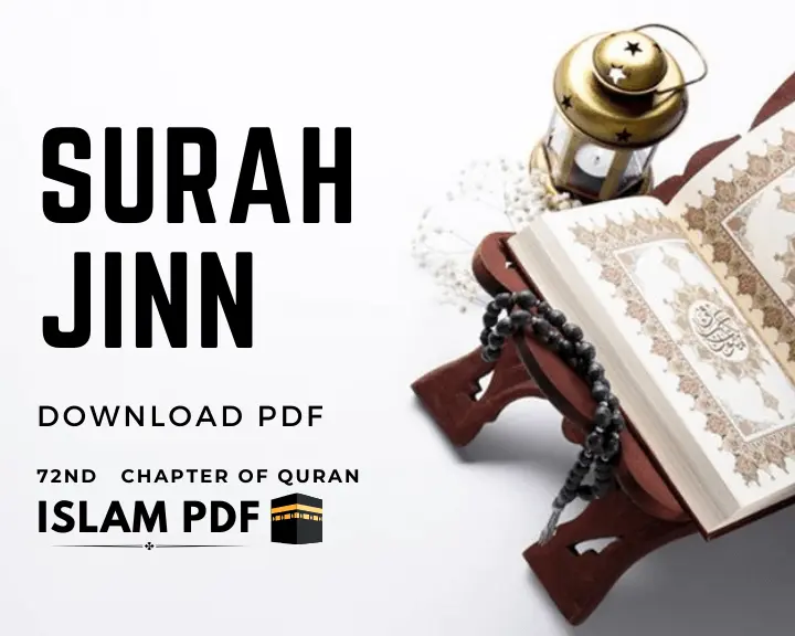 Surah Jinn PDF Full Read Online | Download | Benefits