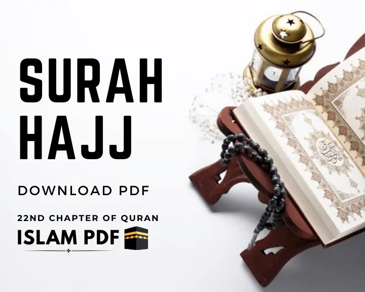 Surah Hajj PDF With Translation | Pilgrimage | 3 Benefits