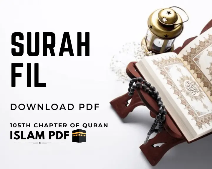 Surah Fil PDF Download | 3 Key Benefits & Full Review