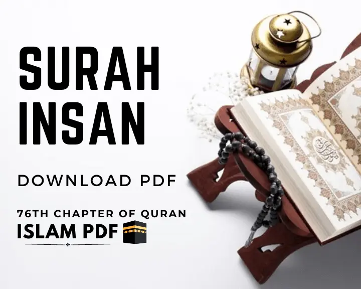 Surah Insan PDF Download | 3 Key Benefits & Full Review