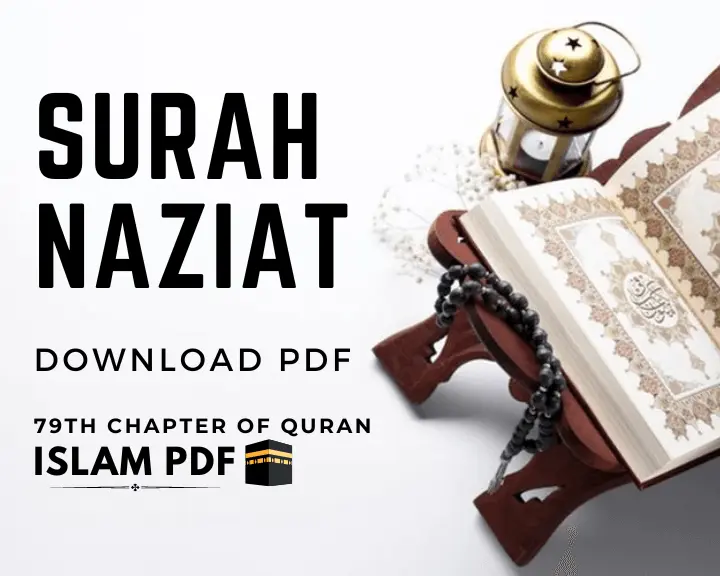 Surah Naziat PDF Download | 2 Key Benefits & Full Review