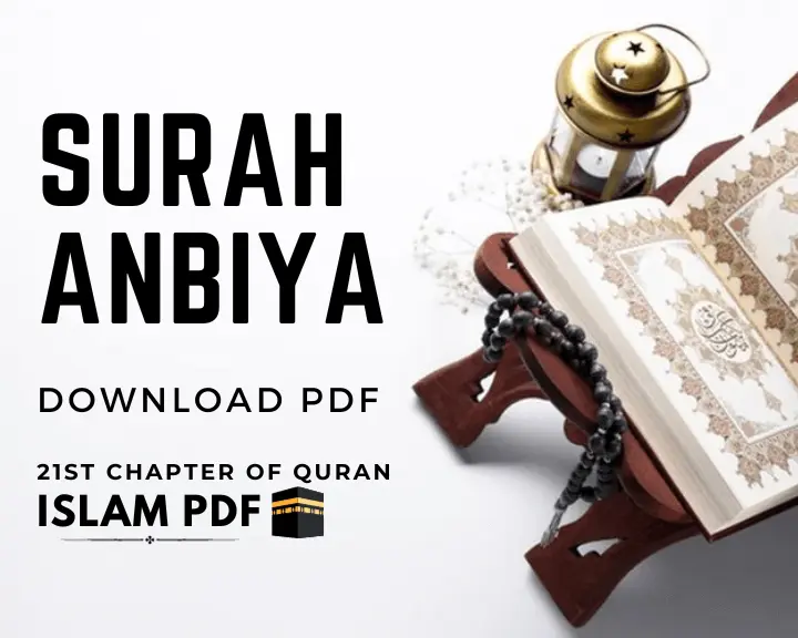 Surah Anbiya PDF Download | 3 Key Benefits & Full Review