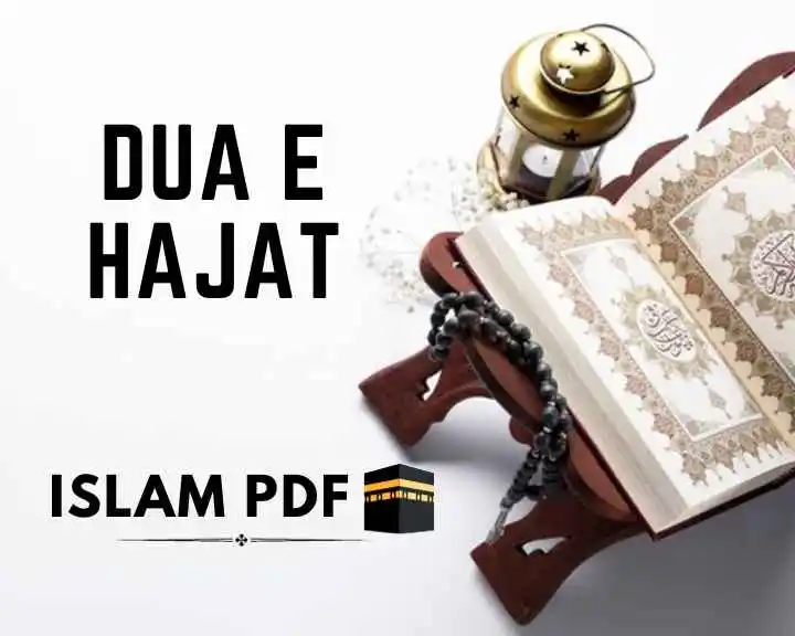 Best Dua e Hajat (Dua for Needs) | Learn How to Perform