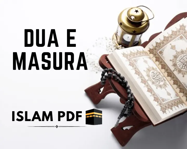 Dua e Masura Download | Meaning | English & Urdu Translation