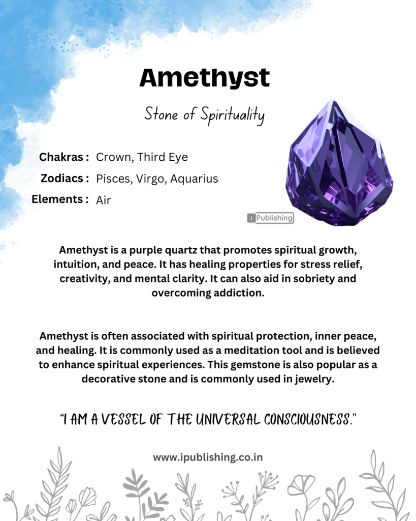 Amethyst Crystal Facts, Meanings, and Uses