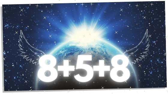 858 broken down in numerology